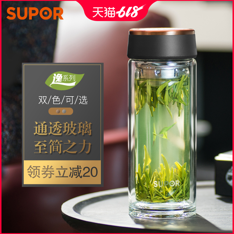苏泊尔玻璃水杯逸男士便携泡茶过滤杯子办公室带把双层茶杯在类目 餐饮具, 杯子/水杯/水壶, 玻璃杯中 - 来自Buy2taobao.com提供专业的淘宝代购服务