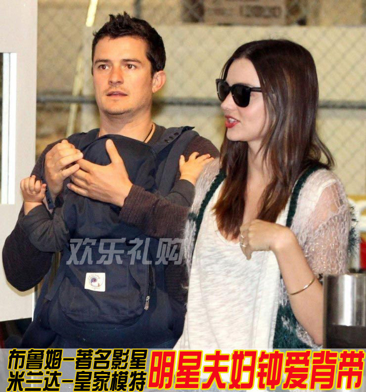 夏销售排行 抱带夏网上专卖 <em>炫舞三姐妹名字</em>带