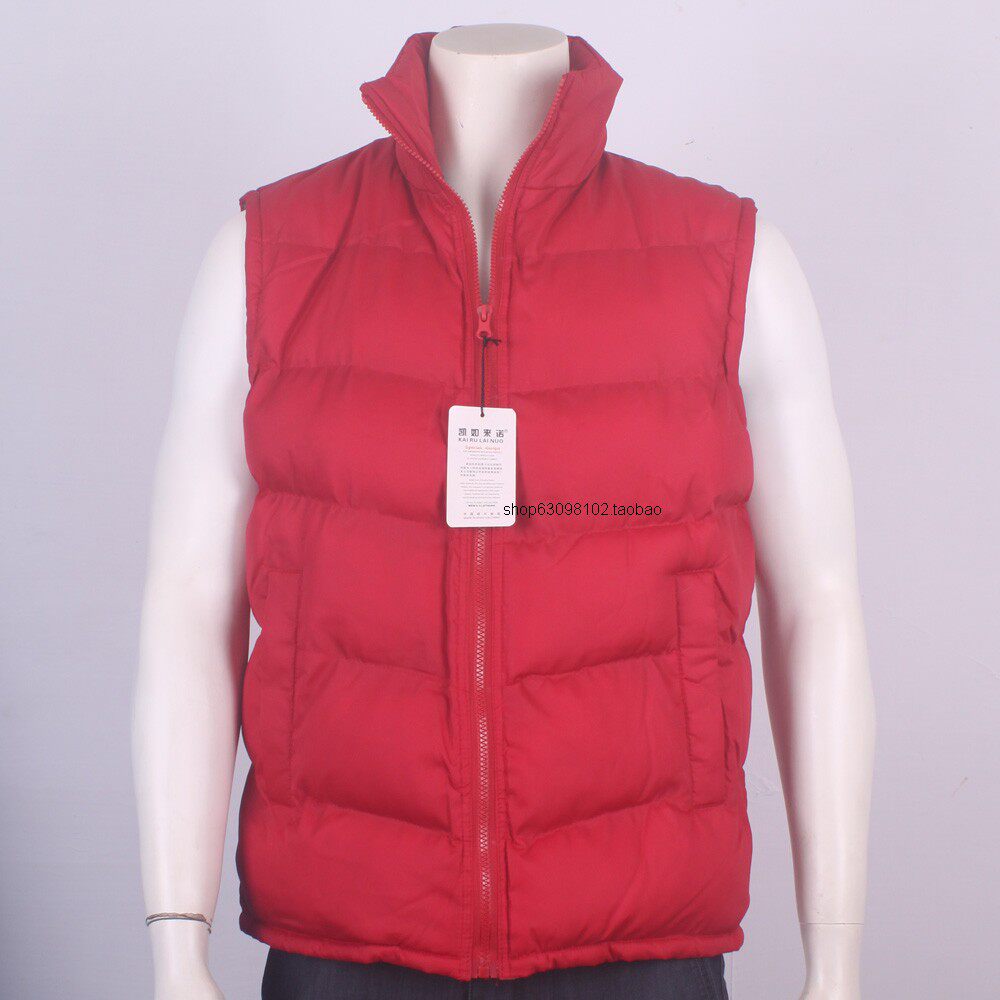 -猪猪街【图】 2012<em>冬季女马夹加厚</em>连帽<em>马甲</em>背