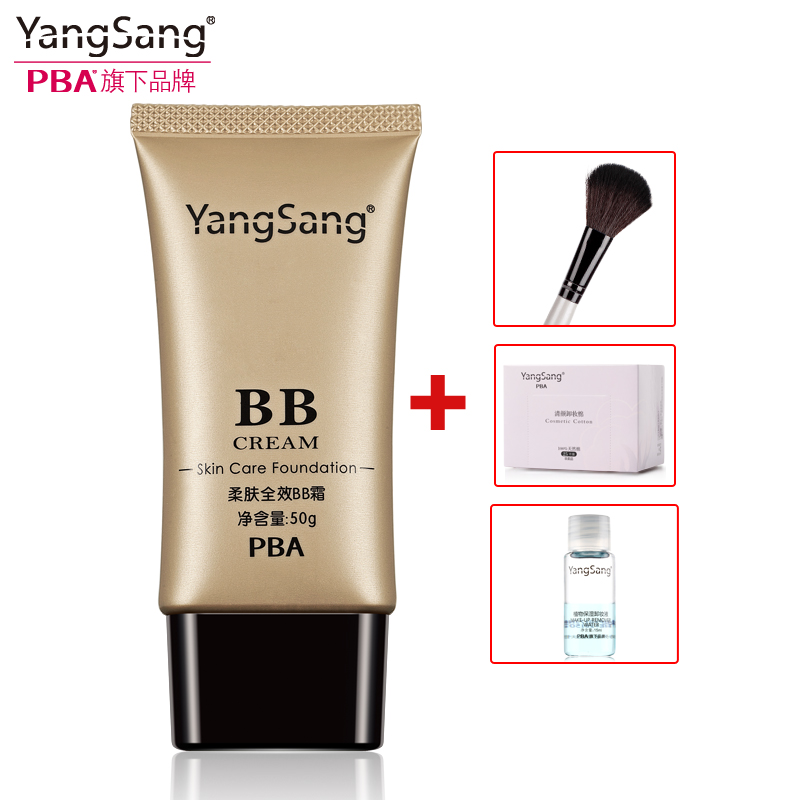 Yangsang bb 50g, купить в интернет магазине nazya.com.