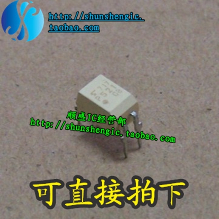 P521GB TLP521GB TLP521-1 DIP4 Foot brand new Optocouplers SMD optocoupler Penin the 3C Digital Accessories, Electronic components market , Optoelectronic device, Coupler/Isolators category - from Buy2taobao.com to provide professional Taobao agent buy service