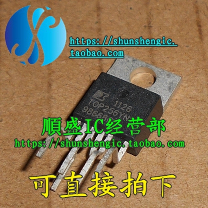 TOP256Y TOP256YN TOP220-6脚 液晶电源管理芯片 直插三极管 順盛在类目 3C数码配件, 电子元器件市场, IC集成电路/电机, IC集成电路中 - 来自Buy2taobao.com提供专业的淘宝代购服务