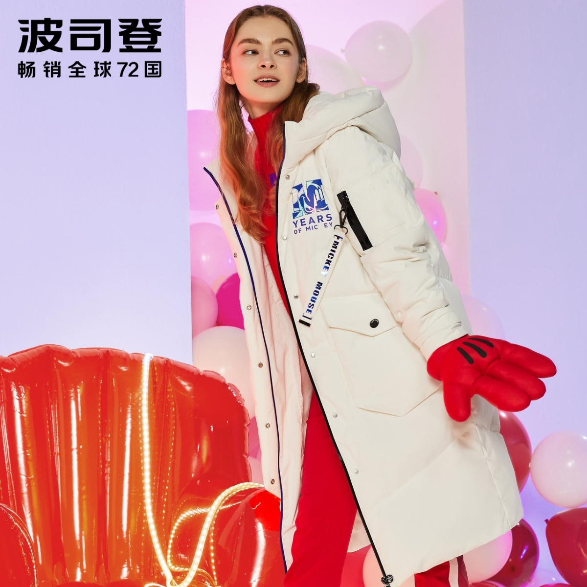 波司登迪士尼系列羽绒服女中长款过膝厚款保暖鸭绒外套B80142106D在类目 女装/女士精品, 羽绒服中 - 来自Buy2taobao.com提供专业的淘宝代购服务