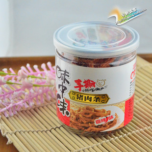  罗源湾特产味中味手撕香辣猪肉条猪肉干肉松猪肉脯零食
