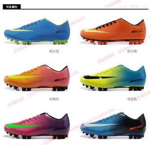  【限时五折】 正品 耐克足球鞋 碎钉平底TF钉刺客789代人工草