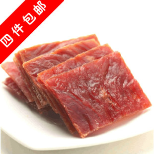  4件包邮 靖江特产 双鱼风味靖江纯肉猪肉脯200g 原味、蜜汁、香辣
