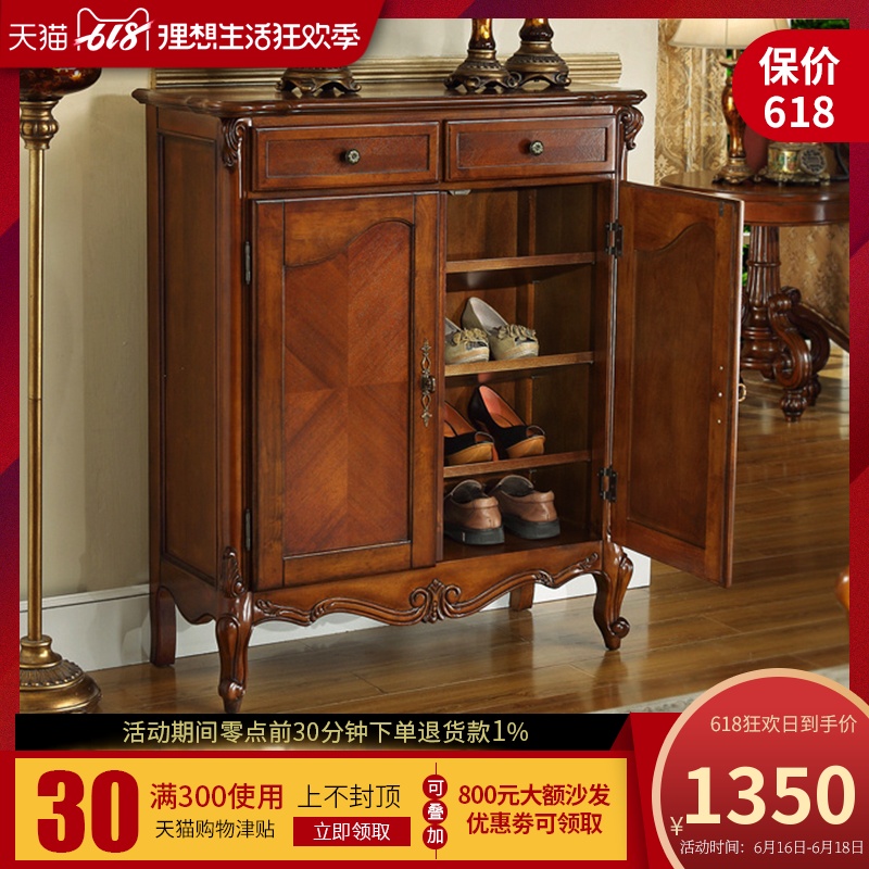 现代简约美式家用门口大容量实木鞋柜欧式进门多层简易双门收纳柜在类目 住宅家具, 柜类, 鞋柜中 - 来自Buy2taobao.com提供专业的淘宝代购服务