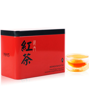  徽商 特级祁门红茶香螺红茶 罐装150g 全国包快递