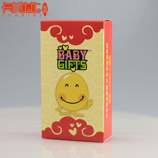  卡蒙比比蛋娃创意诞生礼盒 满月宝宝2喜饼2喜蛋红蛋江浙沪皖包邮