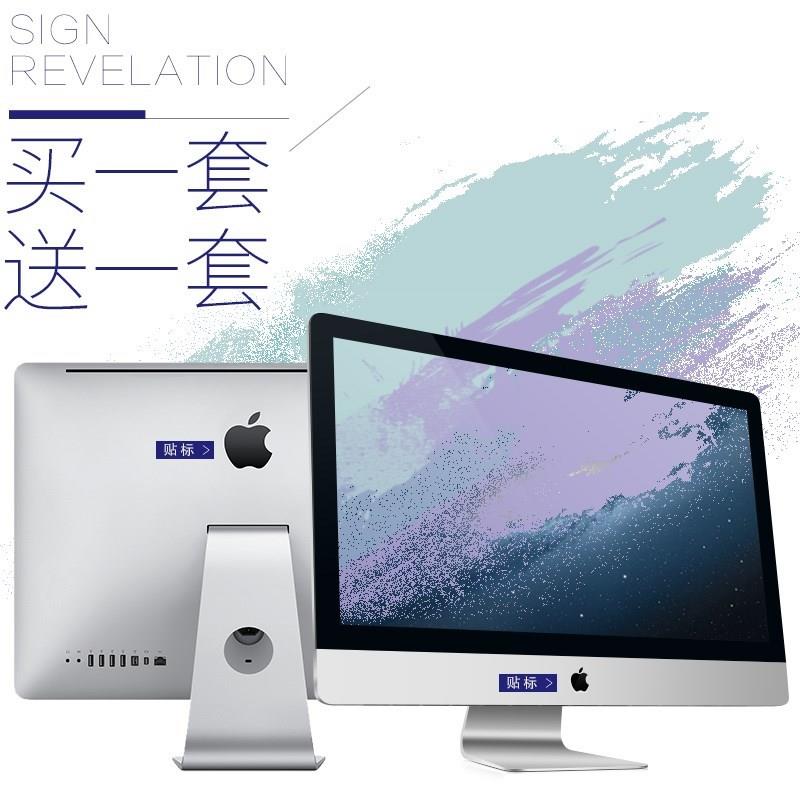 苹果电脑标志金属贴纸21/24/27/32寸一体机显示器LOGO手机 镜面贴|ruв категории Цифровые аксессуары, аксессуары для мобильных телефонов, аксессуары для мобильных телефонов, телефон наклейки - от Buy2taobao.com для оказания профессиональной услуги покупки агента Taobao