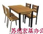 廠家直銷,凳子,快餐桌,電腦桌,休閑椅。辦公桌,歡迎前來選購在類目 商業/辦公傢俱, 餐飲/烘焙傢俱, 餐檯椅中 - 來自Buy2taobao.com提供專業的淘寶代購服務