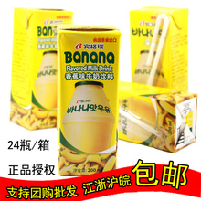 饮料什么牌子好_饮料哪个牌子好 - 中国品牌网