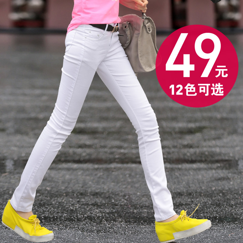 2 bag 49 yuantong skinny jeans pencil pants casual pants women's Candy-colored pants feet pants