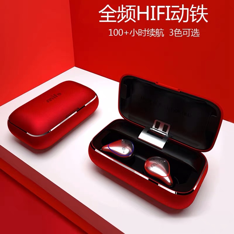 魔浪mifo o5真无线蓝牙耳机双耳5.0男女超小迷你隐形开车入耳式运动跑步健身防水一对苹果索尼通用超长待机|ruв категории видео электрических приборов, Bluetooth - гарнитура - от Buy2taobao.com для оказания профессиональной услуги покупки агента Taobao