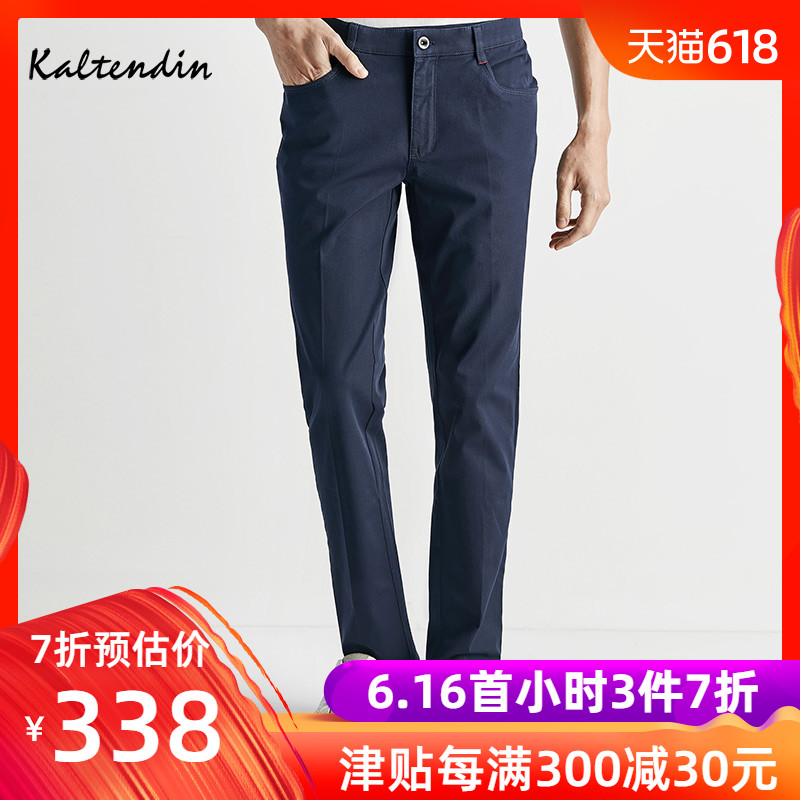 KALTENDIN/卡尔丹顿男装时尚白色休闲修身直筒裤长裤|msdalam kategori Pakaian Lelaki, seluar santai - dari Buy2taobao.com untuk memberikan perkhidmatan ejen Taobao profesional membeli