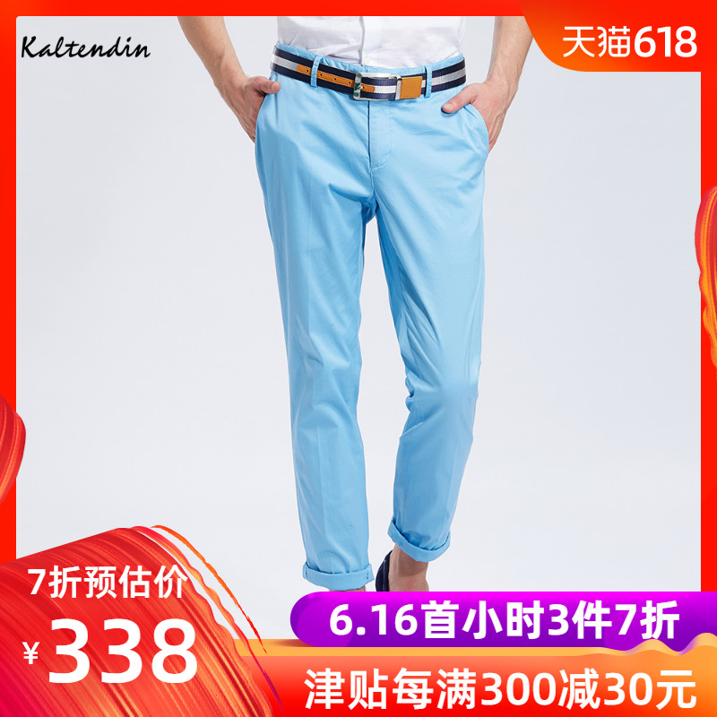 【新品】KALTENDIN/卡尔丹顿春夏男装 纯色休闲直筒裤长裤在类目 男装, 休闲裤中 - 来自Buy2taobao.com提供专业的淘宝代购服务