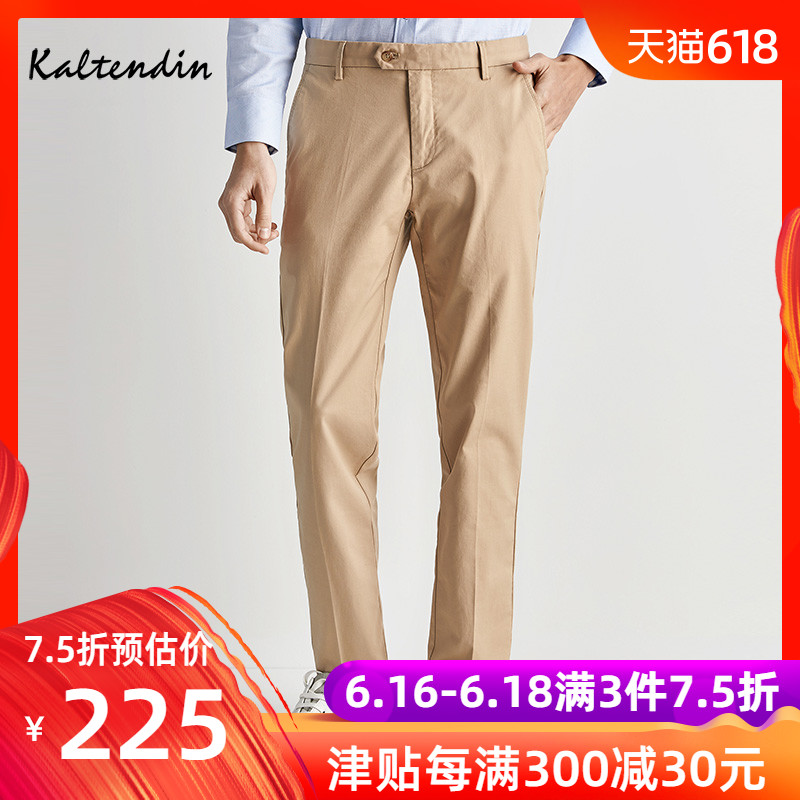KALTENDIN/ Kaltendin men's wear business affairs leisure time Straight pants Self cultivation Micro bomb Middle-waisted trousersin the Men's clothing, Casual pants category - from Buy2taobao.com to provide professional Taobao agent buy service