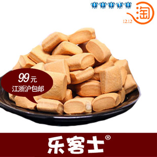  A台湾进口 布诺口袋饼干（巧克力味）袋装 纯牛奶儿童食品30G[50]