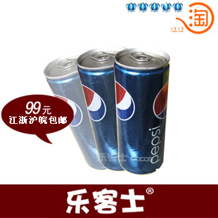  韩国进口饮料 韩国饮料-乐天百事可乐 250ml 听装【300】