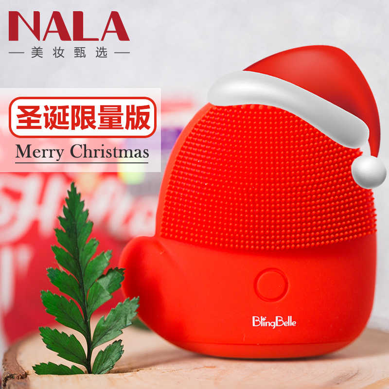 Germany Blingbelle Balin LaBelle lemon Cleansing Wash one's face pore clean Artifact Baer Electricin the Personal Care/Health/Massage equipment , Clean Beauty Tools , Pore cleaner/Cleansing instrument category - from Buy2taobao.com to provide professional Taobao agent buy service