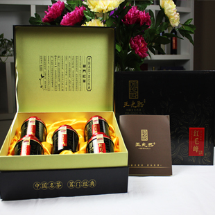  祁门红茶 新茶 极品 特级红茶 红毛峰 纯手工高香祁红 红茶