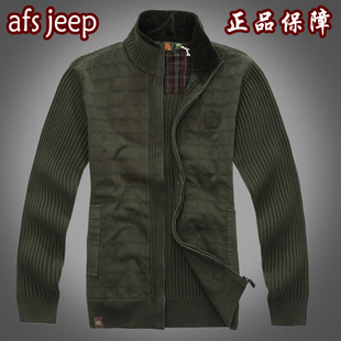  新款afs jeep专柜正品秋冬加厚男士毛衣开衫外套男装针织线衫