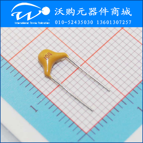 独石电容 封装\/规格: 直插 50V 0.1uF(104) ±10