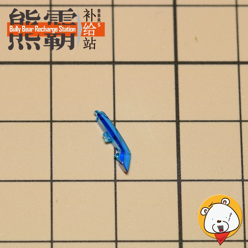 熊霸补给 寿屋 补件 骨装机娘 fag 白皙魔鸟娘 零件N8 售后 补件在类目 模玩/动漫/周边/cos/桌游, 高达/机甲模型/机器人/变形类, 其他拼装/组装模型中 - 来自Buy2taobao.com提供专业的淘宝代购服务