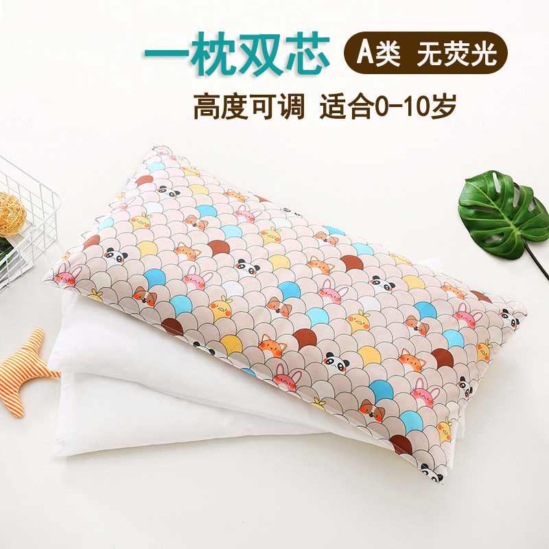 Cotton Children's Pillow lengthen Large 0-6-10 Pillow core Cotton baby kindergarten pupil Baby pillowin the Bedclothes , Children's Bedding , Baby Pillow/Pillow category - from Buy2taobao.com to provide professional Taobao agent buy service