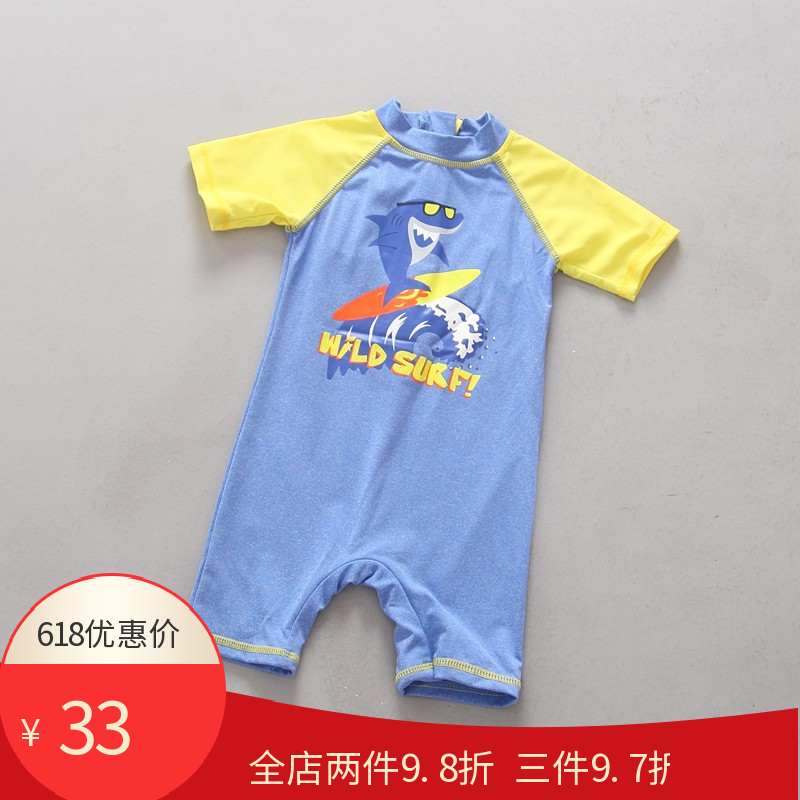 清倉男童鲨魚兒童連體短袖泳衣防紫外線潛水沖浪服防曬連體遊泳衣在類目 運動/瑜伽/健身/球迷用品, 游泳, 兒童泳衣/褲中 - 來自Buy2taobao.com提供專業的淘寶代購服務