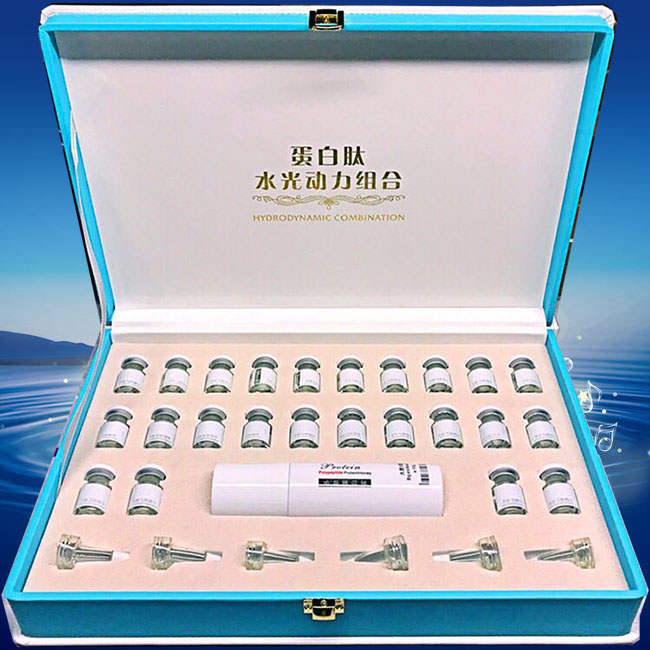 V-Ti-bearing Microcrystal Needle-free instrument product quality goods Protein peptide Photodynamic combination Fine linesin the Skin Care/Body/Essential oils , Facial Care Set category - from Buy2taobao.com to provide professional Taobao agent buy service
