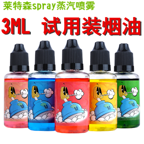 Letson LETSON steam Spray Series electric Tobacco oil Trial Pack Imported raw material 3ml Original bottle sortingin the ZIPPO/Swiss Army Knife/Glasses , Smoking , Smoking cessation products category - from Buy2taobao.com to provide professional Taobao agent buy service