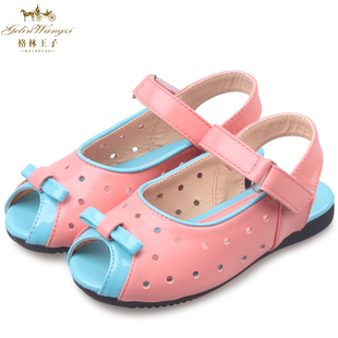  格林王子童鞋夏季新款鱼嘴女童凉鞋韩版儿童鱼嘴鞋小童凉鞋女