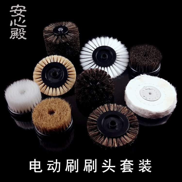 文玩电动刷头 文玩电动刷子头野猪鬃毛 文玩核桃电动刷头套装金刚在类目 五金/工具, 电动工具, 其它电动工具中 - 来自Buy2taobao.com提供专业的淘宝代购服务
