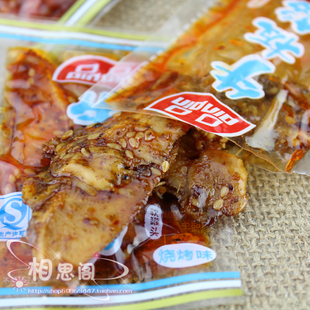  四川特产零食 品品牛板筋15g 烧烤/麻辣/香辣/红烧四味 有嚼劲