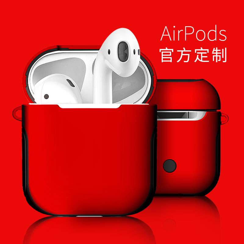 AirPods smart cover Apple wireless Bluetooth headset airpods2 Generation Universal iPhone Creative shellin the 3C Digital Accessories, MP3/MP4 Fitting , Headphone Accessories category - from Buy2taobao.com to provide professional Taobao agent buy service