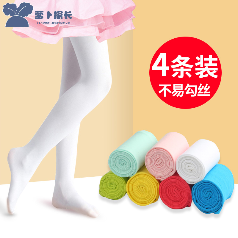 女童连裤袜春秋薄款儿童打底裤白色丝袜宝宝跳舞练功连体舞蹈袜子|ruв категории Детская одежда, носки (детей в возрасте 0 - 16) - от Buy2taobao.com для оказания профессиональной услуги покупки агента Taobao