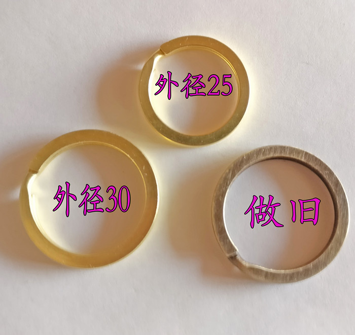 黄铜钥匙圈箱包配件钥匙扣复古25mm30mm|msdalam kategori Aksesori/Belt kulit/Hat/Muffler, Kasut dan beg/Aksesori tali pinggang, aksesori beg, rantai kunci - dari Buy2taobao.com untuk memberikan perkhidmatan ejen Taobao profesional membeli
