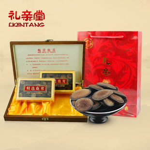  【礼亲堂】正品东北鹿茸片 特干极品红粉片 血片 66克高档礼盒装