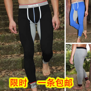  限时包邮 正品男士打底裤保暖裤男秋裤纯棉紧身塑身裤 薄款不加绒