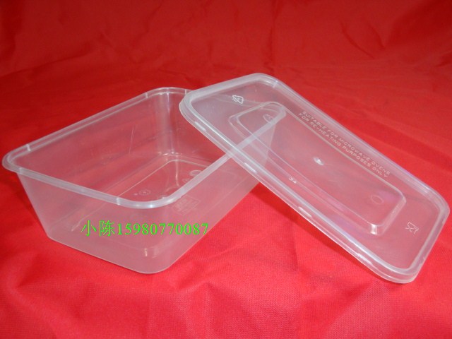 750ml Mei Yang 15392 disposable Lunch box Plastic lunch box Packing box environmental protection Easy Fast food box 300 setin the Tableware , Disposable tableware , Disposable lunch boxes category - from Buy2taobao.com to provide professional Taobao agent buy service