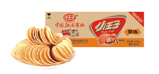  小王子散装薯片2.5零食膨化食品非油炸四种口味整箱江浙沪皖包邮