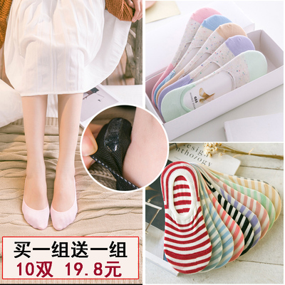 女士船袜女纯棉超浅口隐形袜薄款防滑硅胶夏季夏天袜子女短袜低帮