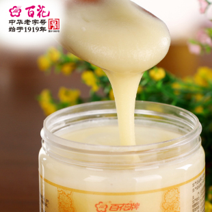 中华老字号百花牌长白雪蜜 纯天然高端椴树结晶蜂蜜 限地区包邮