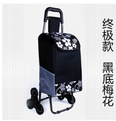 travel Luggage rack Tugboat package supermarket Shopping Cart Stainless steel household Shopping basket trailer Van Trolley bagin the Storage consolidation , Home Storage appliances , Portable Shopping Cart category - from Buy2taobao.com to provide professional Taobao agent buy service