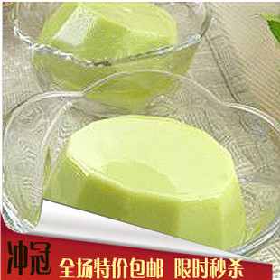  哈密瓜口味布丁粉 果冻粉分装100克 奶油味足 江浙沪5包包邮