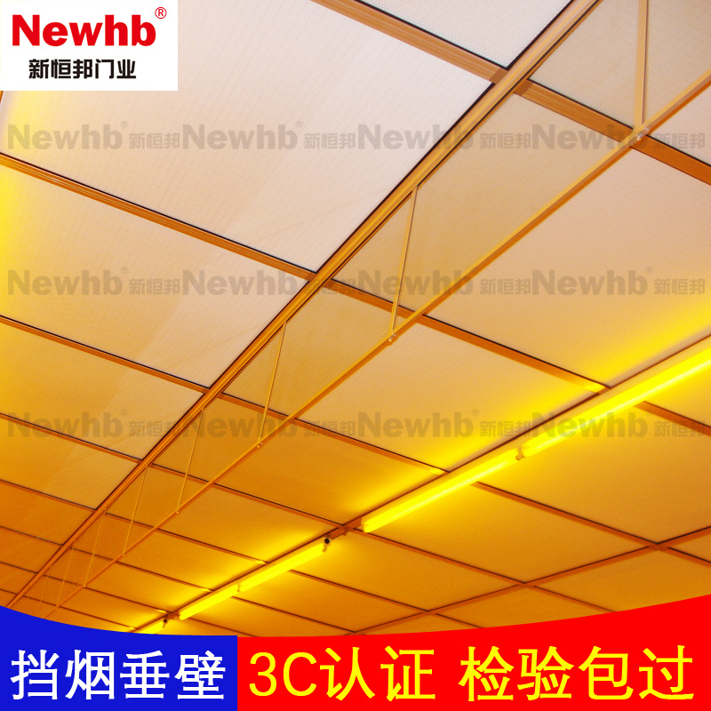 固定式刚性挡烟垂壁 玻璃挡烟垂壁 透明玻璃挡烟垂壁 防火玻璃在类目 基础建材, 其它基础建材, 基础材料中 - 来自Buy2taobao.com提供专业的淘宝代购服务