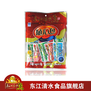  【手机付邮】湖南特产毛毛鱼仔随心包多味混合即食香辣小鱼仔零食