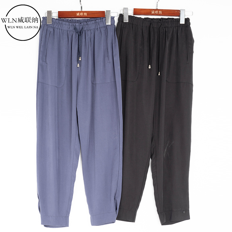 WLN原创设计师款-LJ94005|msdalam kategori Butik wanita / wanita, seluar, seluar santai - dari Buy2taobao.com untuk memberikan perkhidmatan ejen Taobao profesional membeli