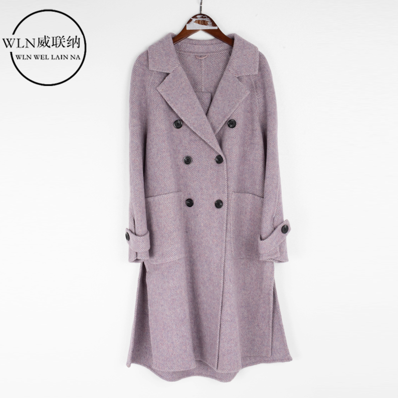 WLN原创设计师款-FJ88YR118G在类目 女装/女士精品, 毛呢外套中 - 来自Buy2taobao.com提供专业的淘宝代购服务